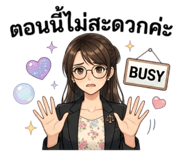 823168752
