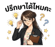 823168760