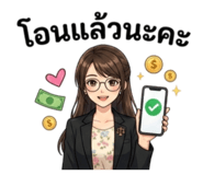 823168768