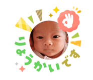 823169053