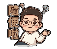 823169686