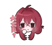 823169785