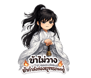 823170376
