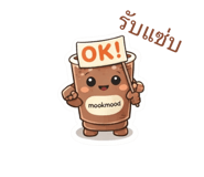823170696