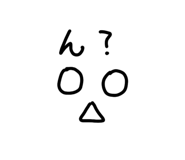 823175761