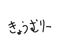 823175765