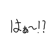 823175767