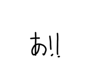 823175768