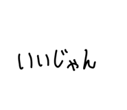 823175769