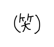 823175771