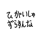 823175777