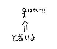 823175781