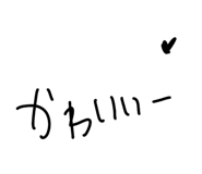 823175782