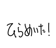 823175783