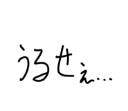 823175785