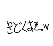 823175787