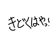 823175788