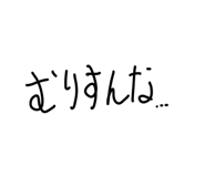 823175790