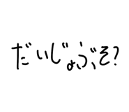 823175792