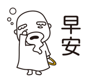 823175818
