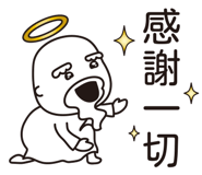 823175833