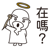 823175836