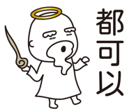 823175846