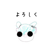 823176571