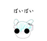 823176572