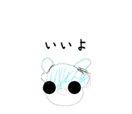 823176573