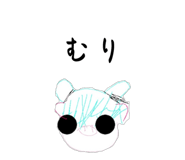 823176574