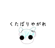 823176587