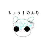 823176588