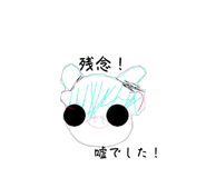 823176589
