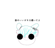823176590
