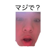 823176665