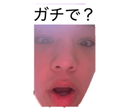 823176666