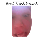 823176668