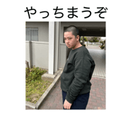 823176669