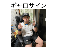 823176672