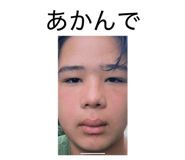 823176673