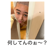 823176674