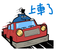 823181857
