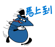 823181858