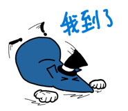 823181859