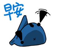 823181863