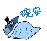 823181864
