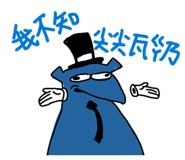 823181867