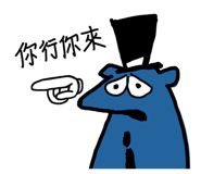 823181888