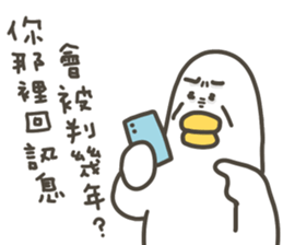 823182122